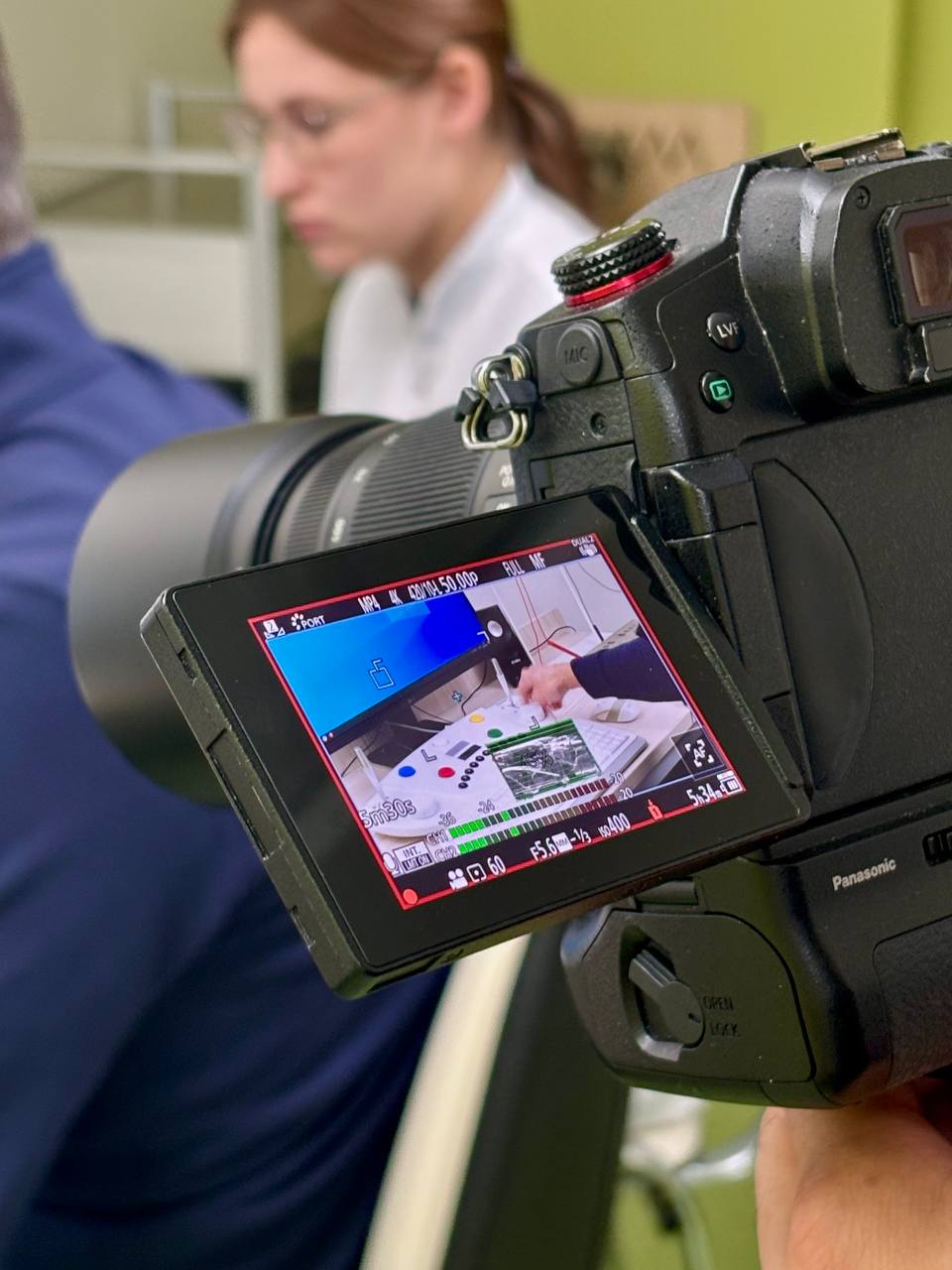 аппаратно-программный комплекс SCHUHFRIED