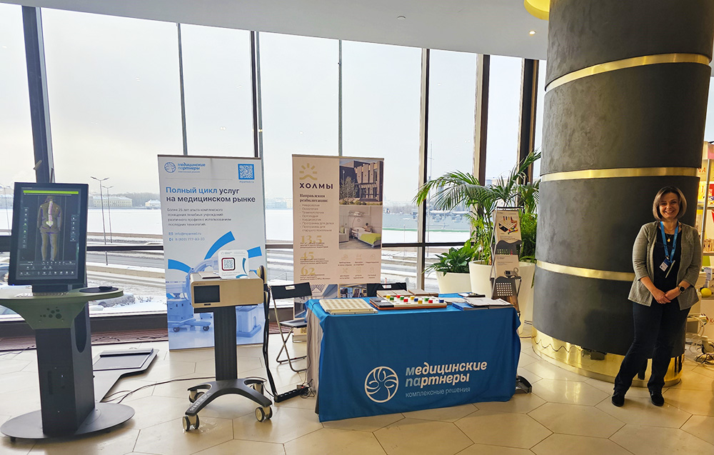 Возрождение-2026